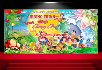 Banner Phông Nền Trung Thu Đẹp 000645.cdr