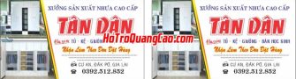 Mẫu CardVisit Đẹp 000861.cdr