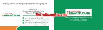 Mẫu CardVisit Đẹp 000875.cdr
