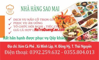 Mẫu CardVisit Đẹp 000978.cdr