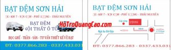 Mẫu CardVisit Đẹp 000979.cdr