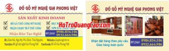 Mẫu CardVisit Đẹp 000983.cdr