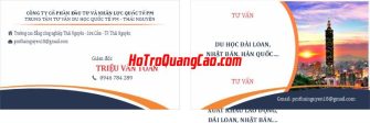 Mẫu CardVisit Đẹp 000992.cdr