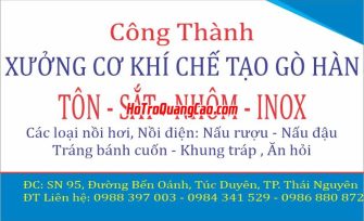 Mẫu CardVisit Đẹp 000994.cdr