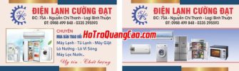Mẫu CardVisit Đẹp 001006.cdr