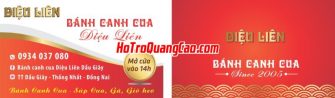 Mẫu CardVisit Đẹp 001009.cdr