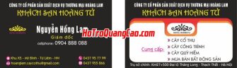 Mẫu CardVisit Đẹp 001674.cdr