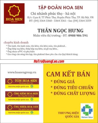 Mẫu CardVisit Đẹp 001688.cdr