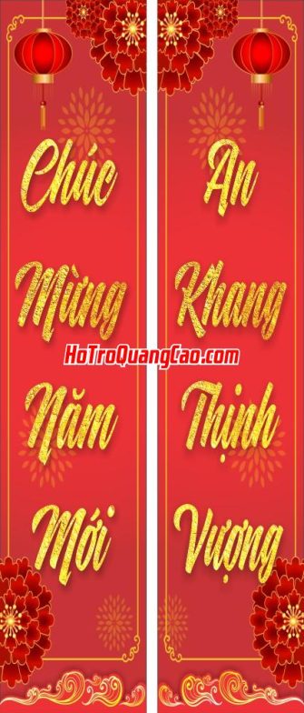 Băng rôn, câu đối chúc mừng năm mới, Tết 2026 0001 CDR