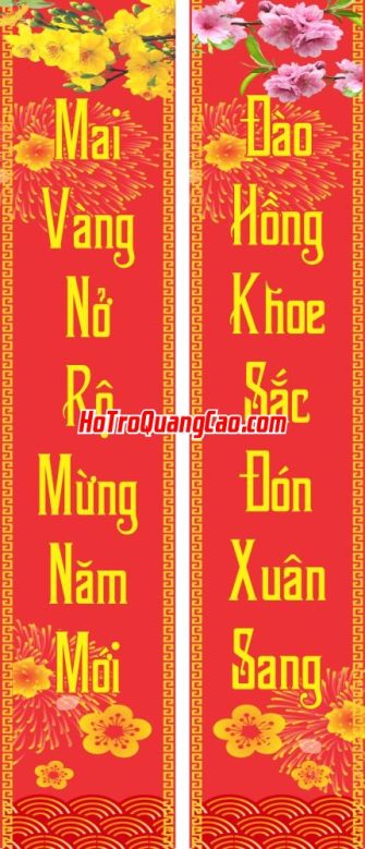 Băng rôn, câu đối chúc mừng năm mới, Tết 2026 0003 CDR