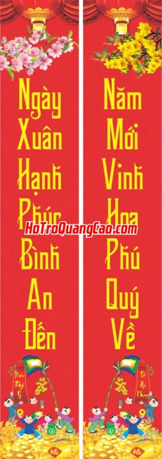 Băng rôn, câu đối chúc mừng năm mới, Tết 2026 0004 CDR