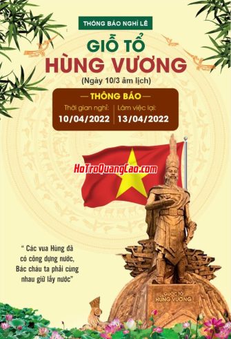 Giỗ tổ Hùng Vương 0002 (CDR)