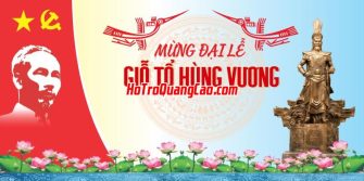 Giỗ tổ Hùng Vương 0035 (CDR)