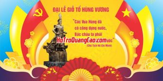 Giỗ tổ Hùng Vương 0036 (CDR)