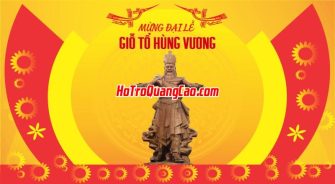Giỗ tổ Hùng Vương 0037 (CDR)