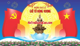 Giỗ tổ Hùng Vương 0038 (CDR)