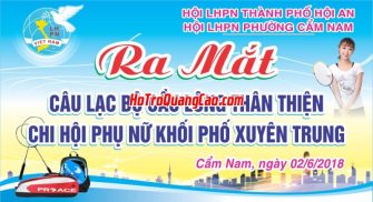 Phông nền thể thao cầu lông 0013 CDR