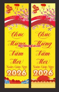 Phướn chúc mừng năm mới, Tết 2026 0002 CDR