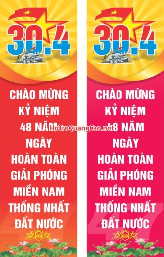 Ngày giải phóng miền nam 30-04, Quốc tế lao động 01-05 0015
