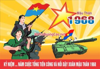 Ngày giải phóng miền nam 30-04, Quốc tế lao động 01-05 0018