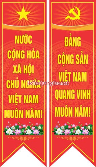 Ngày giải phóng miền nam 30-04, Quốc tế lao động 01-05 0023