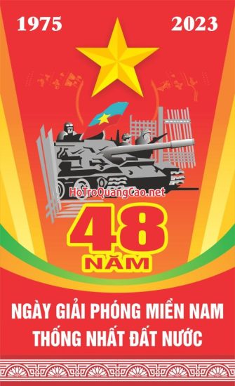 Ngày giải phóng miền nam 30-04, Quốc tế lao động 01-05 0027