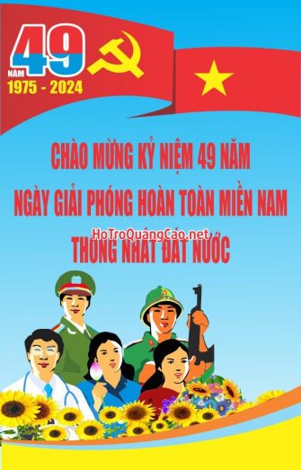 Ngày giải phóng miền nam 30-04, Quốc tế lao động 01-05 0037