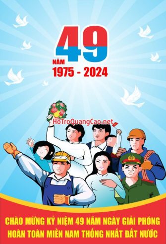 Ngày giải phóng miền nam 30-04, Quốc tế lao động 01-05 0038