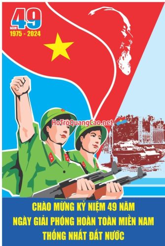 Ngày giải phóng miền nam 30-04, Quốc tế lao động 01-05 0039