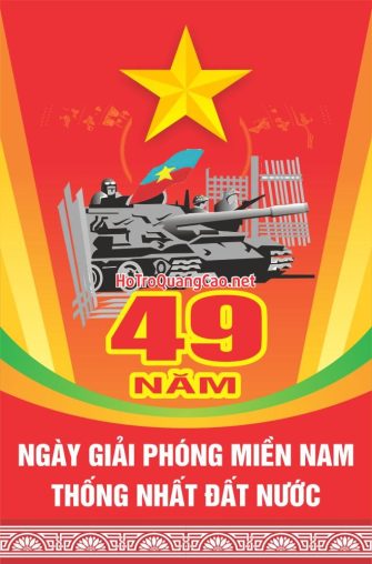Ngày giải phóng miền nam 30-04, Quốc tế lao động 01-05 0047