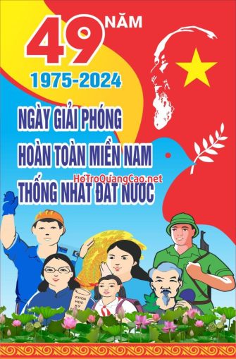 Ngày giải phóng miền nam 30-04, Quốc tế lao động 01-05 0048