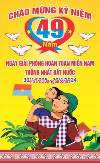 Ngày giải phóng miền nam 30-04, Quốc tế lao động 01-05 0049