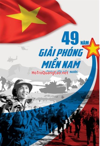 Ngày giải phóng miền nam 30-04, Quốc tế lao động 01-05 0054