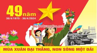 Ngày giải phóng miền nam 30-04, Quốc tế lao động 01-05 0060
