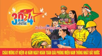 Ngày giải phóng miền nam 30-04, Quốc tế lao động 01-05 0061