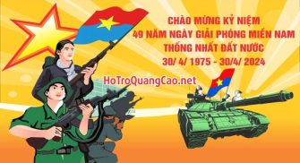 Ngày giải phóng miền nam 30-04, Quốc tế lao động 01-05 0063