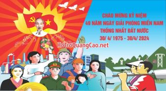 Ngày giải phóng miền nam 30-04, Quốc tế lao động 01-05 0064