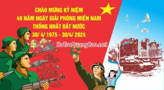 Ngày giải phóng miền nam 30-04, Quốc tế lao động 01-05 0066