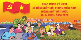 Ngày giải phóng miền nam 30-04, Quốc tế lao động 01-05 0067