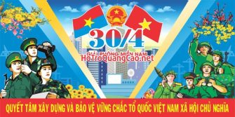 Ngày giải phóng miền nam 30-04, Quốc tế lao động 01-05 0073
