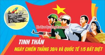 Ngày giải phóng miền nam 30-04, Quốc tế lao động 01-05 0074