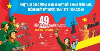 Ngày giải phóng miền nam 30-04, Quốc tế lao động 01-05 0075