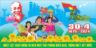 Ngày giải phóng miền nam 30-04, Quốc tế lao động 01-05 0077