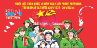 Ngày giải phóng miền nam 30-04, Quốc tế lao động 01-05 0080