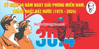 Ngày giải phóng miền nam 30-04, Quốc tế lao động 01-05 0089