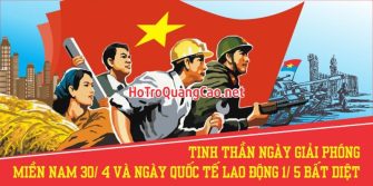 Ngày giải phóng miền nam 30-04, Quốc tế lao động 01-05 0090