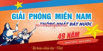 Ngày giải phóng miền nam 30-04, Quốc tế lao động 01-05 0091