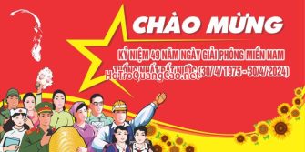 Ngày giải phóng miền nam 30-04, Quốc tế lao động 01-05 0092