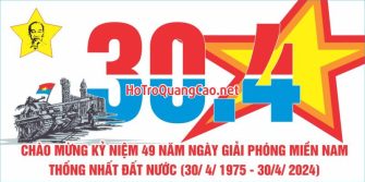 Ngày giải phóng miền nam 30-04, Quốc tế lao động 01-05 0093