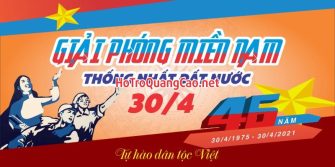 Ngày giải phóng miền nam 30-04, Quốc tế lao động 01-05 0107